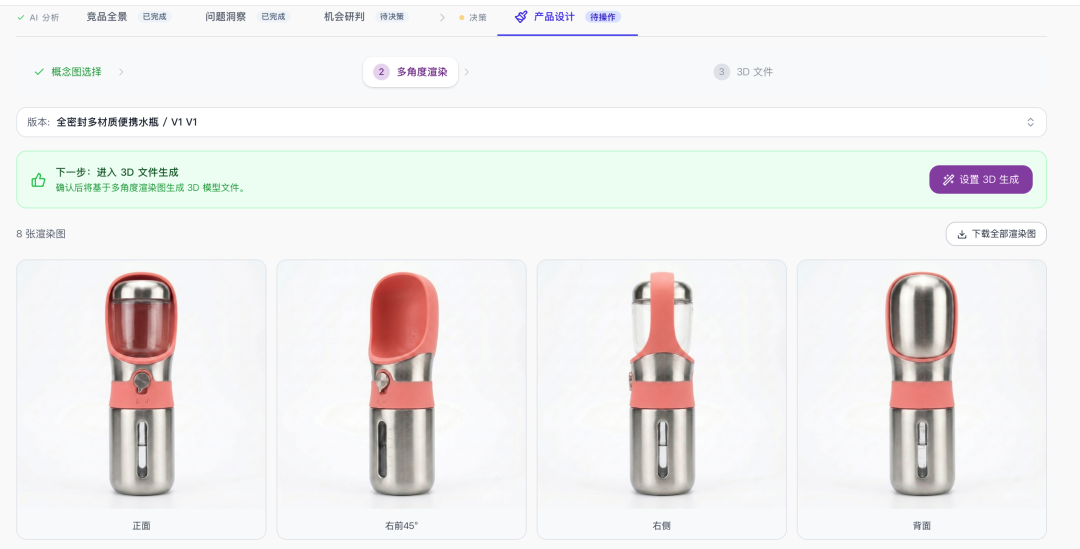 亚马逊喊出“3年打造2000个亿级品牌”，出海工厂拿什么吃下这波红利？