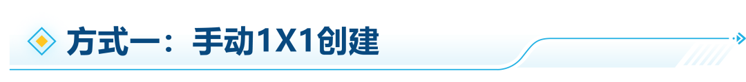 促销排期靠蹲群、提报促销靠翻页？亚马逊促销主页一站帮你搞定！