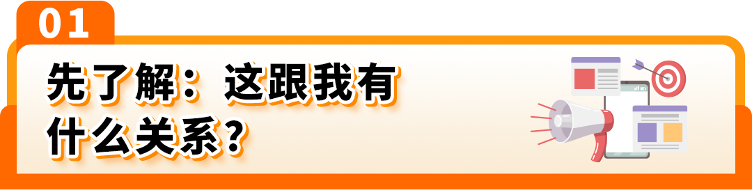 2026年波兰&amp;捷克VAT注册，你需要知道的一切