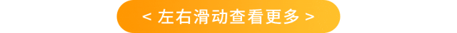 告别低效重复！亚马逊新功能上线，促销一键拓展欧洲10国站点
