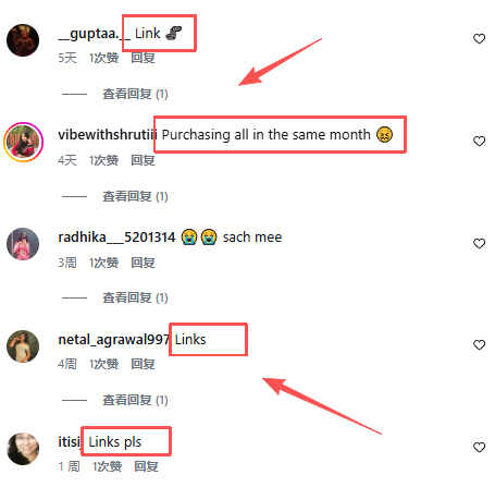 资深KOL运营都如何筛选海外网红？
