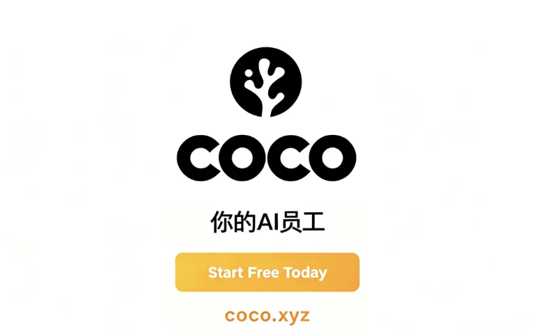 当 AI 成为同事，一家 AI Native 营销组织正在这样工作