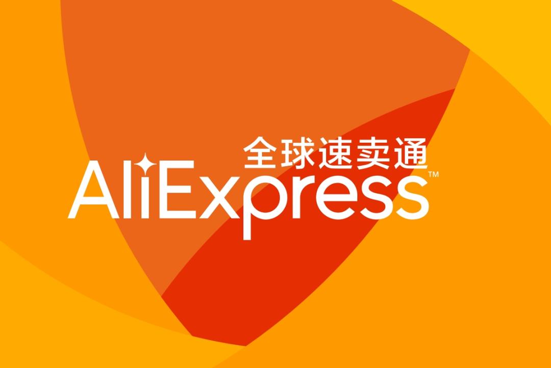 别死磕亚马逊！一文了解欧洲本土平台
