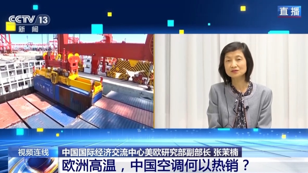 欧洲空调热背后:跑 offer 的流量团队,单日跑出几万刀流水 2 欧洲空调热背后:跑 offer 的流量团队,单日跑出几万刀流水