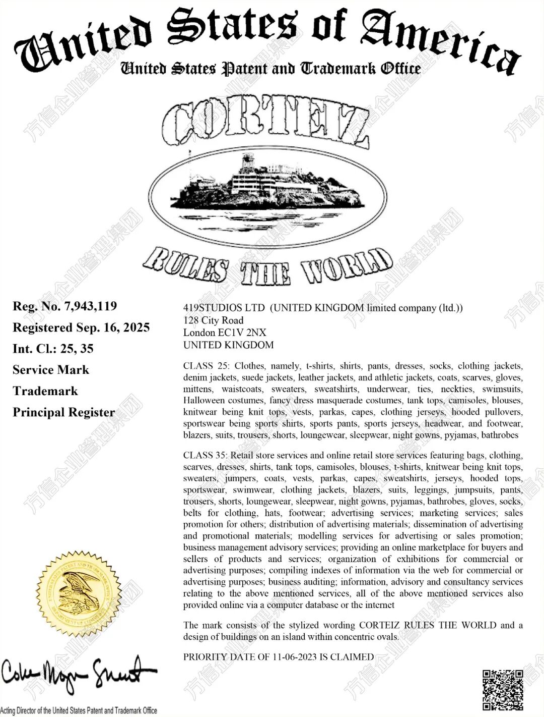 2026-cv-05674,Corteiz服饰商标TRO!这些文字图形切勿使用! 5 2026-cv-05674,Corteiz服饰商标TRO!这些文字图形切勿使用!
