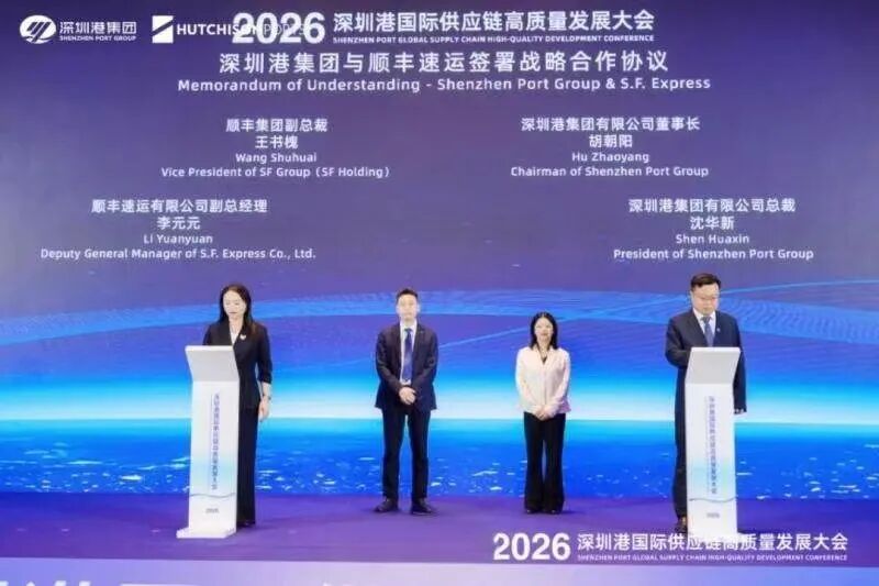 出海资讯 | 美区大促暴涨2倍，TikTok AI素材管控全面升级，全球港口拥堵创四年新高