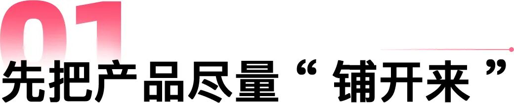 TikTok Shop东南亚跨境电商怎么起步?新手商家别忽略这4步 1 TikTok Shop东南亚跨境电商怎么起步?新手商家别忽略这4步