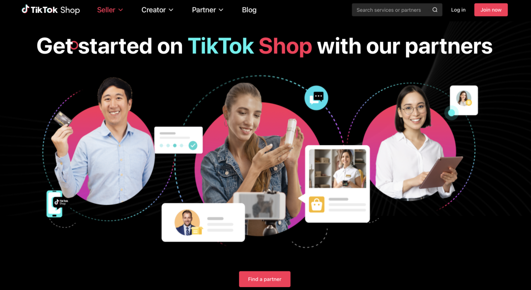 TikTok Shop 测试“代运营”，卖家还能只靠经验选品吗？