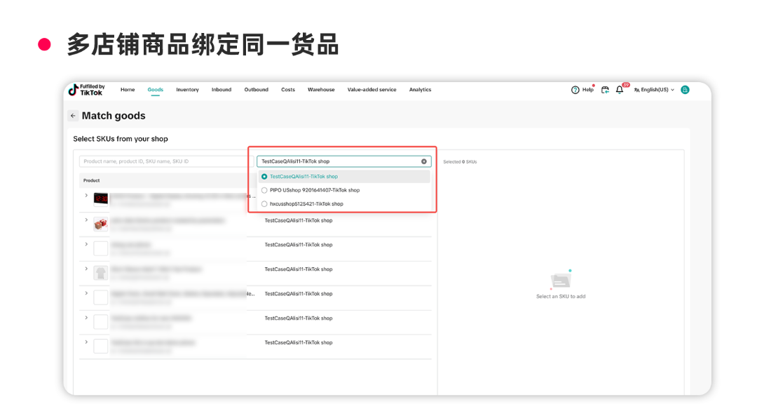 TikTok Shop FBT上线BackOrder在途可售、跨店共享库存、专属退货仓、跨仓履约四大功能 6 TikTok Shop FBT上线BackOrder在途可售、跨店共享库存、专属退货仓、跨仓履约四大功能