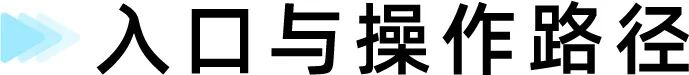 AI工具免费开放使用！东南亚跨境商家必备，省下上万拍摄投放成本