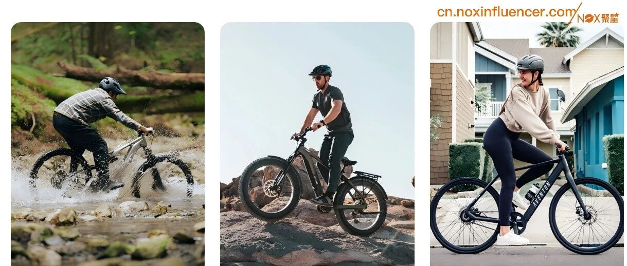 三大知名E-bike品牌合作海外网红盘点