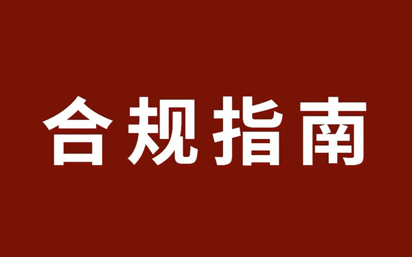 做澳洲电商还在乱交GST？注册/申报/递延全攻略：错一步亏几万！