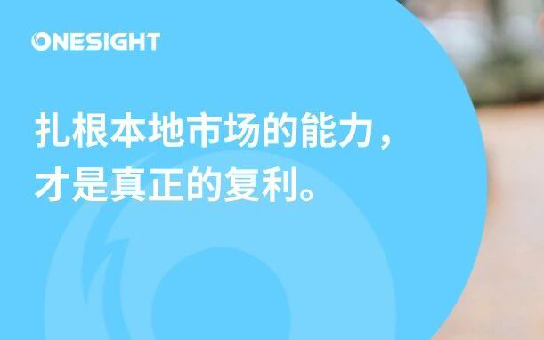 存储成本砍向手机厂：寻求二次上市的传音准备靠什么赢？丨BrandOS榜单