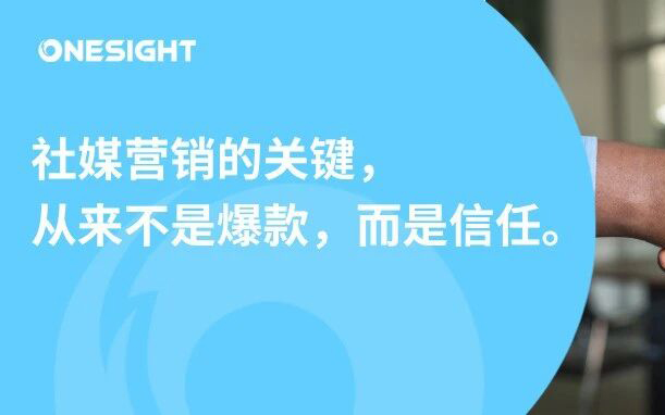 成立仅6年，DREO凭什么和美的、海尔登上同一个榜单？