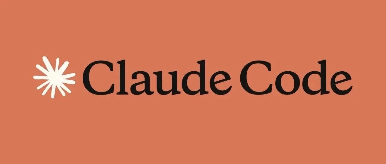 我用Claude Code研究家居建材出海：画了张万亿产业带的海外获客地图