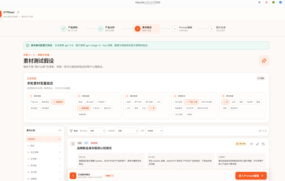 用 AI 之后：多数公司变快了，少数公司变强了