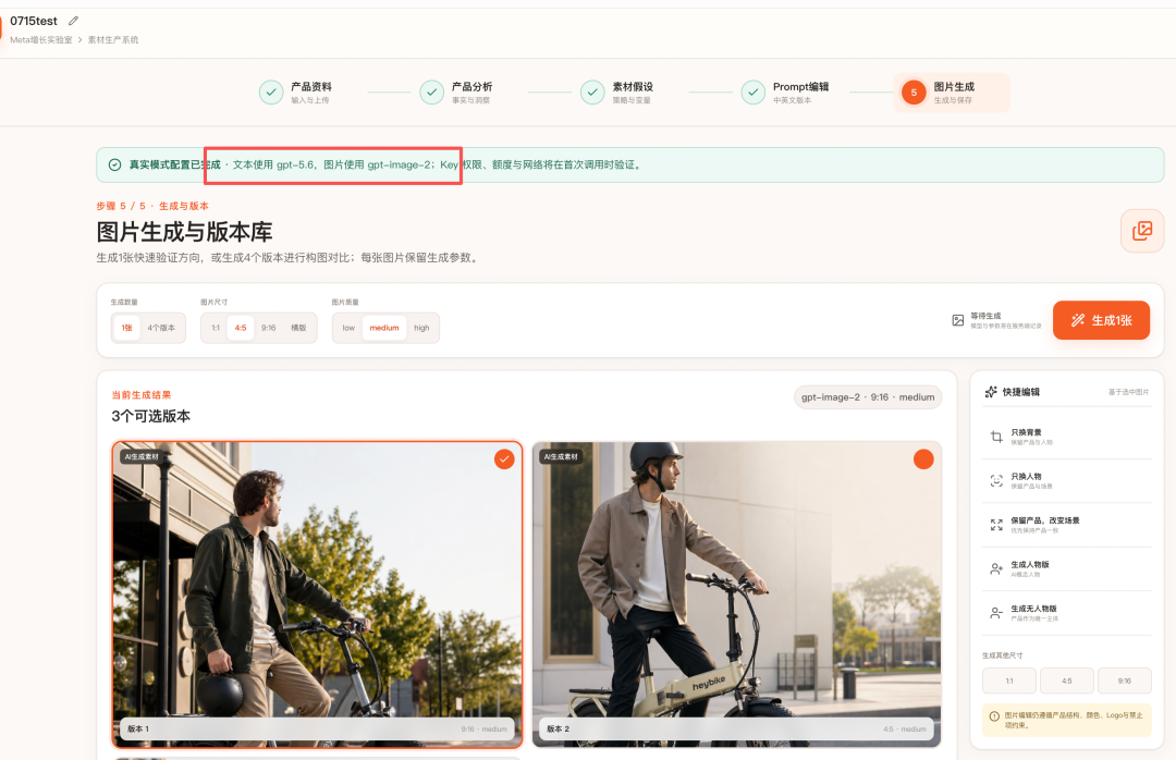 用 AI 之后：多数公司变快了，少数公司变强了