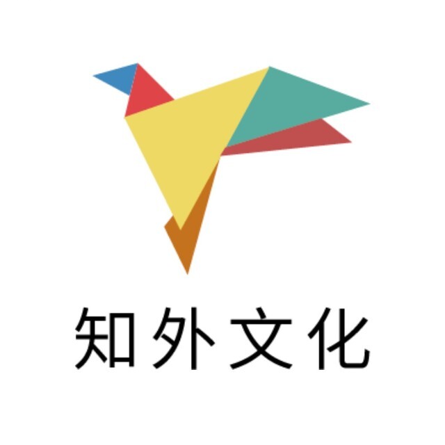 知外文化