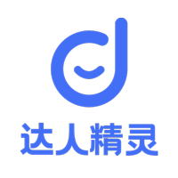 达人精灵