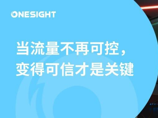 LinkedIn关键提示：“零点击”时代，品牌如何被AI发现与引用？