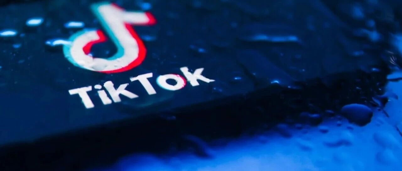 TikTok Shop已占美国线上零售约2%，为什么亚马逊团队兼管很难做成？