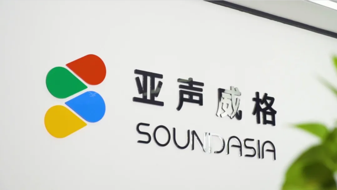 武汉值得求职者关注的5家跨境电商公司