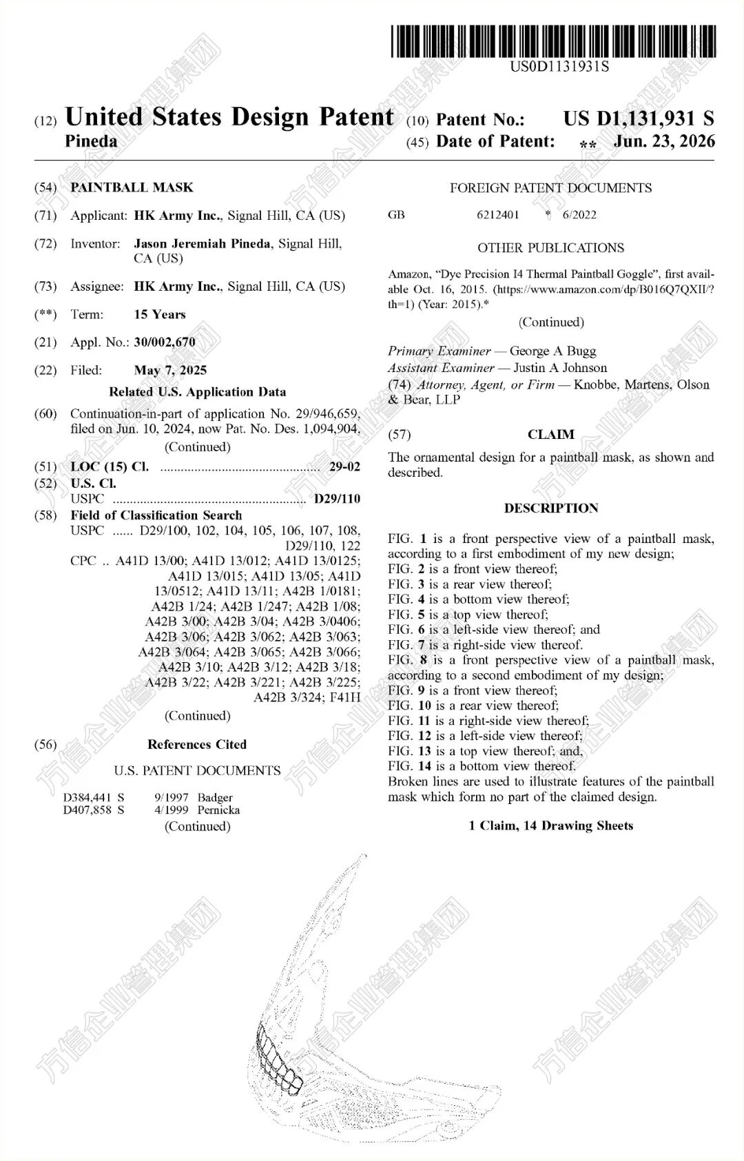 每年都有卖家踩坑！这些万圣节爆款品类已带专利 “枷锁”，赶紧撤！