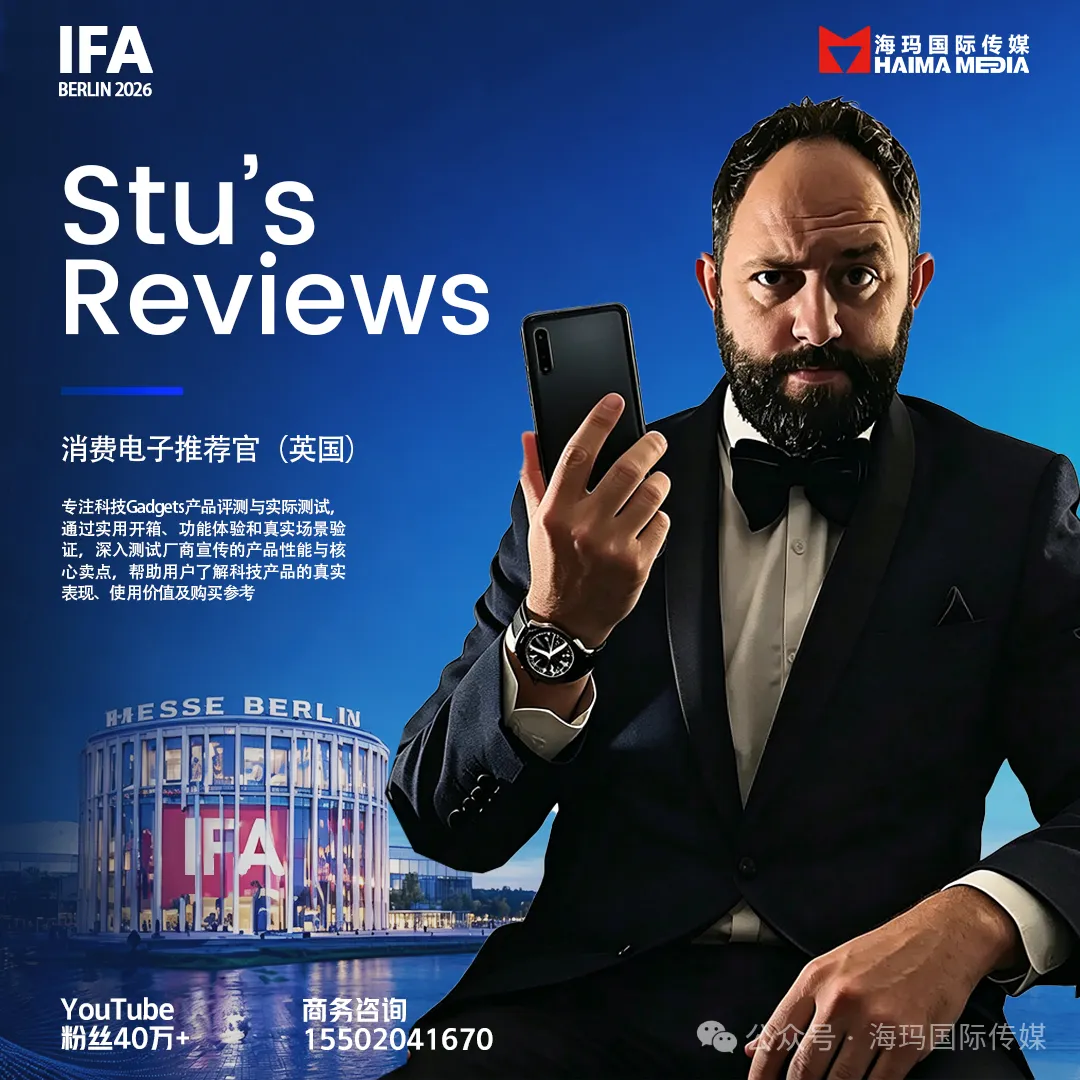 海外红人营销|大疆前高管出海卖“割草机器人”，做到全球第一！