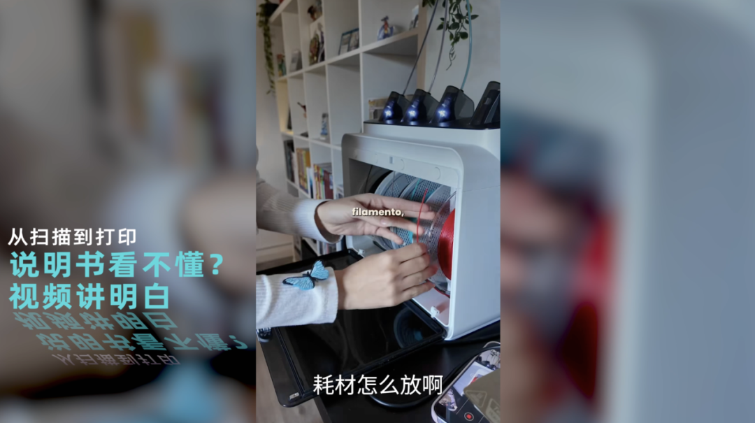 一条短视频卖出30万美金,高客单新品在TikTok Shop美区C位出圈