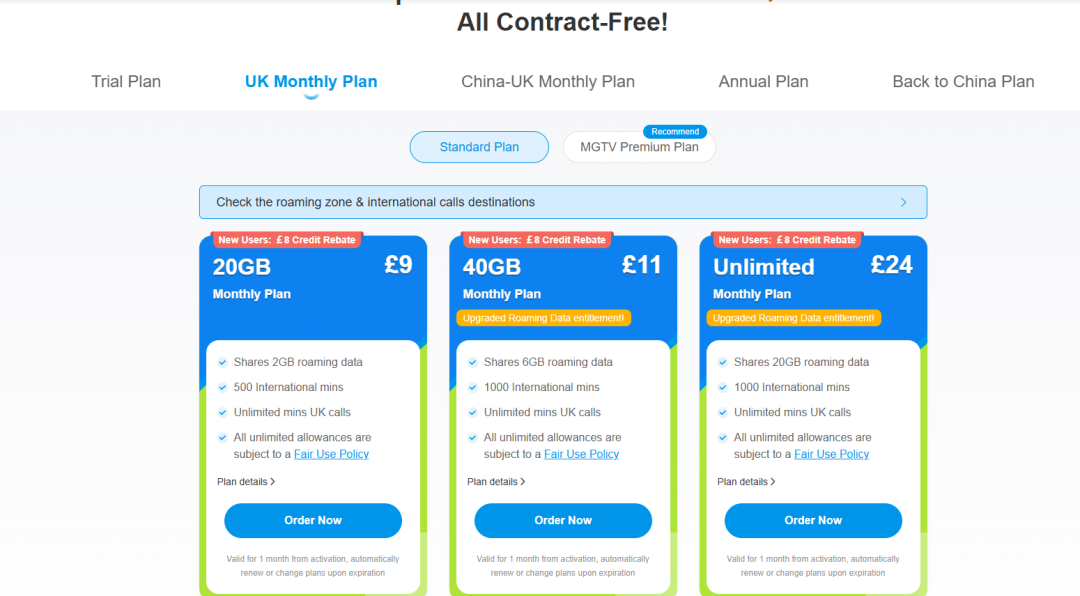 giffgaff 停号后怎么办?携号转网与英国手机号替代方案 7 giffgaff 停号后怎么办?携号转网与英国手机号替代方案