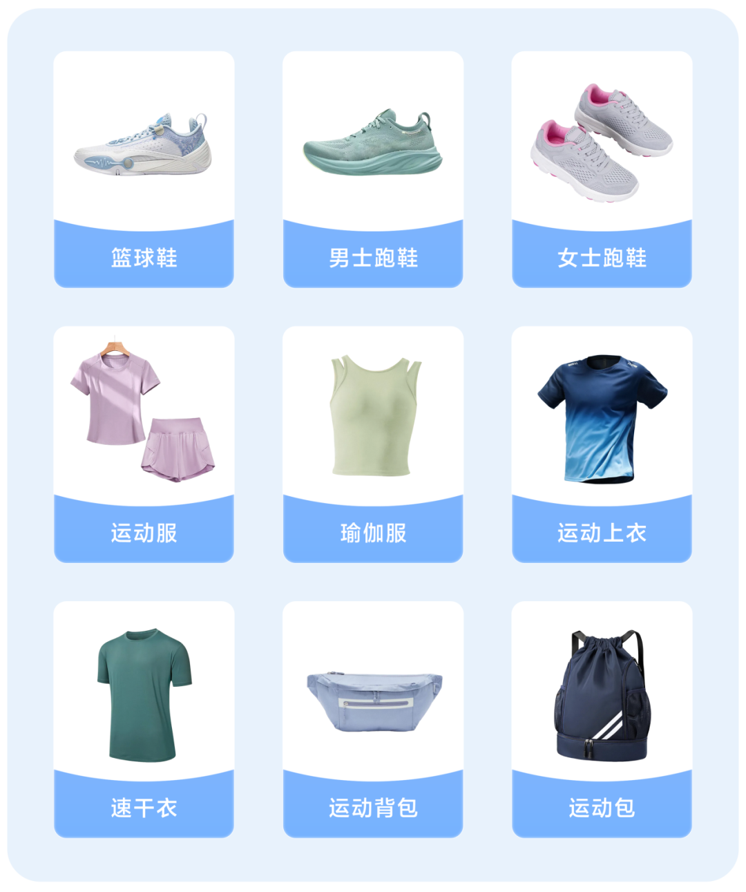 年销131亿美金！时尚行业这条黄金赛道，旺季如何卡位？