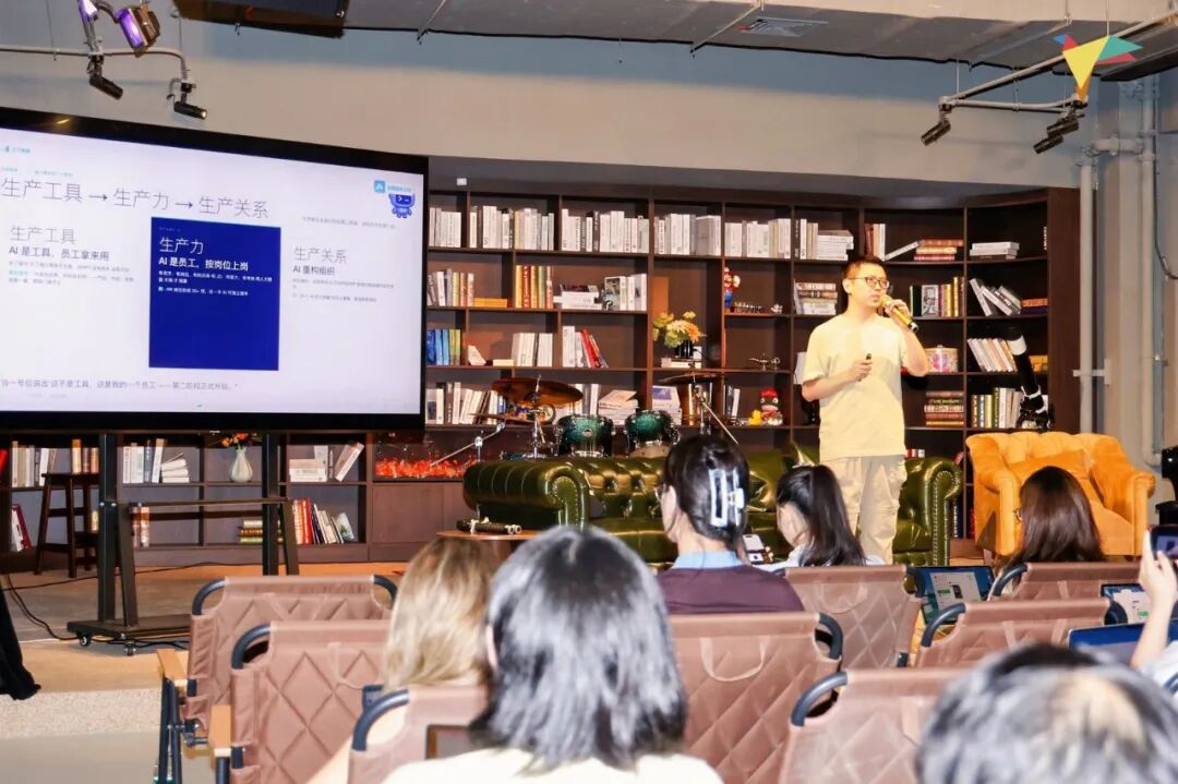 AI 时代，中国 AI 品牌如何实现全球增长？｜Scale with AI 上海站活动回顾