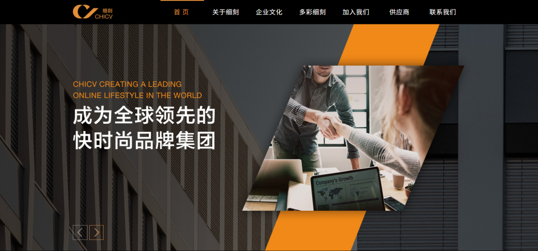 环球易购：巨轮沉没这些年，门徒开始封神