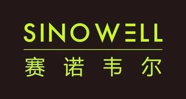 一天一家跨境电商公司：赛诺韦尔科技