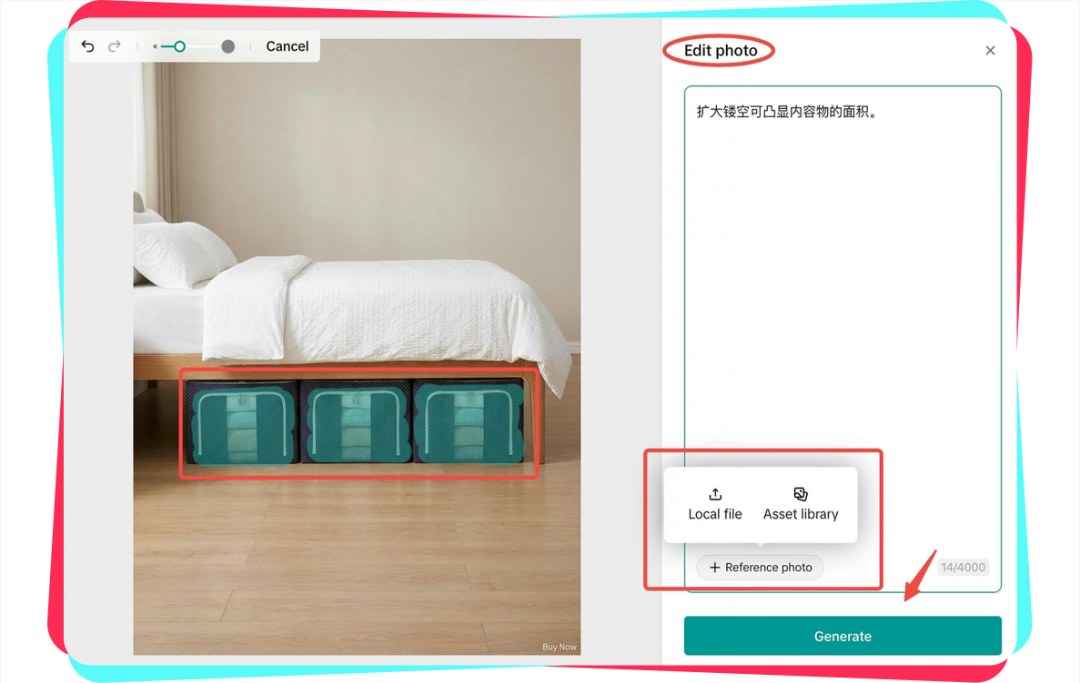 TikTok Shop美区跨境POP图文挂车教学第四期,新能力覆盖选品发布全链路 9 TikTok Shop美区跨境POP图文挂车教学第四期,新能力覆盖选品发布全链路