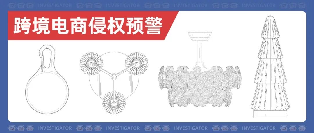 2026-cv-09231，又有国人服饰卖家起诉！CENLYE商标切勿擅自使用！