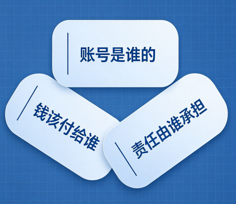 只剩3天！亚马逊8月24日新规生效：账号买卖、回款质押全部失效