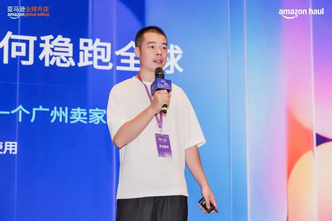 《2026海外价值驱动型电商消费趋势暨人群洞察报告》重磅首发！