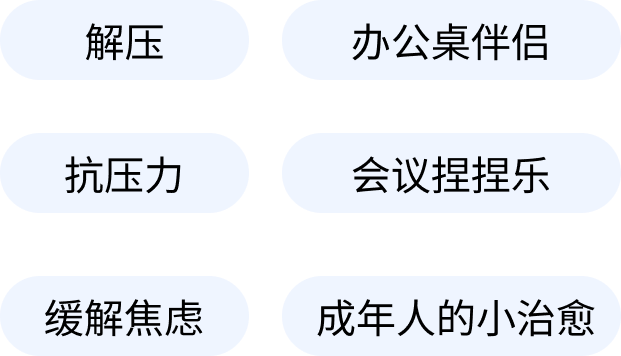 月搜近10万次，加购率33%！“解压饺子”在俄罗斯卖爆是短期热度还是新品类机会？