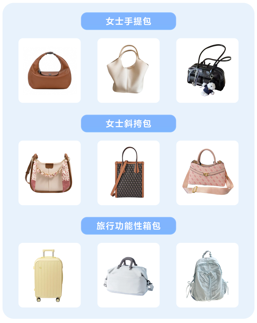 年销131亿美金！时尚行业这条黄金赛道，旺季如何卡位？