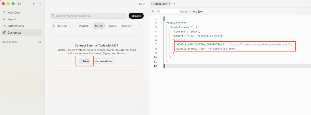 当 AI 能直接读取 GA4：Google Analytics MCP 使用指南