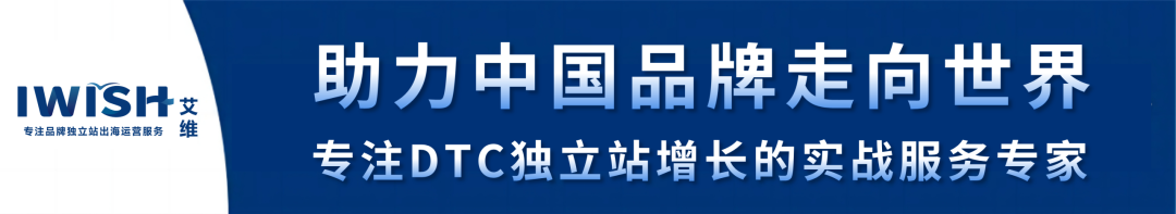PMax越自动,独立站越要掌握主动权:两个案例拆解广告增长逻辑 1 PMax越自动,独立站越要掌握主动权:两个案例拆解广告增长逻辑