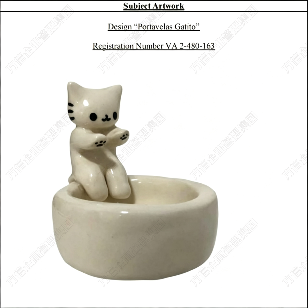 2026-cv-06823，Portavelas Gatito猫咪烛台版权发案！整体造型相似将被追责！