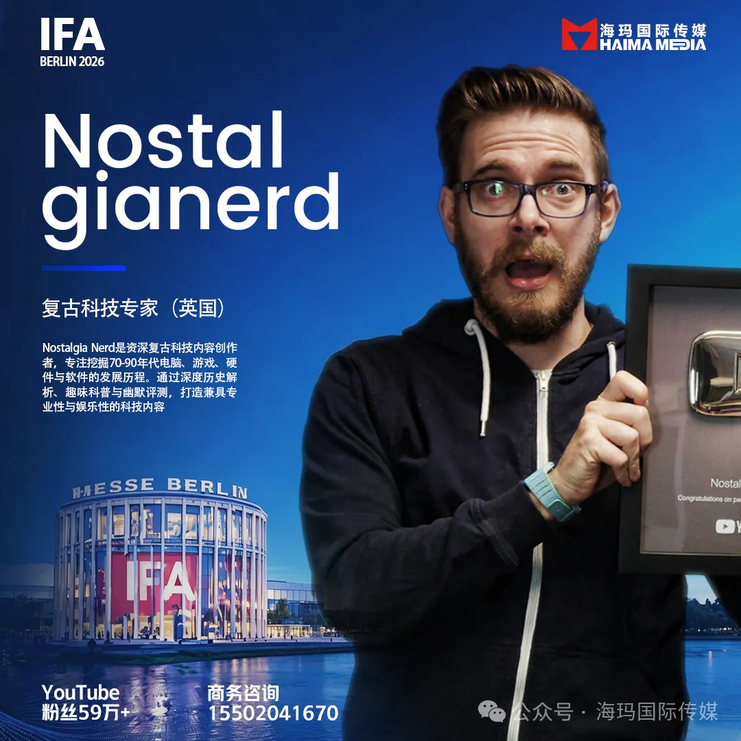 海外红人营销|大疆前高管出海卖“割草机器人”，做到全球第一！