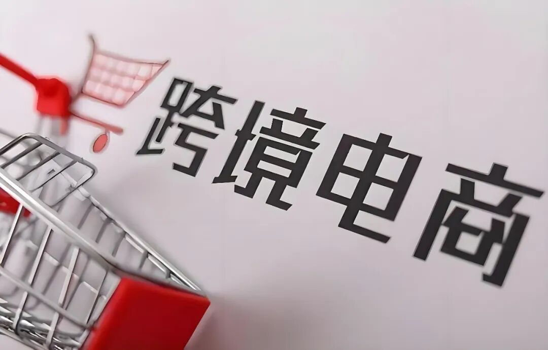亚马逊标准化选品SOP,搭配25份实战类目报告,数据化选品让你彻底告别凭感觉开发 1 亚马逊标准化选品SOP,搭配25份实战类目报告,数据化选品让你彻底告别凭感觉开发