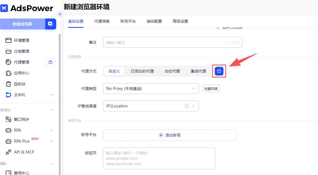 为什么 ChatGPT Pro 会突然变成 Mini?原因分析及解决方法 5 为什么 ChatGPT Pro 会突然变成 Mini?原因分析及解决方法