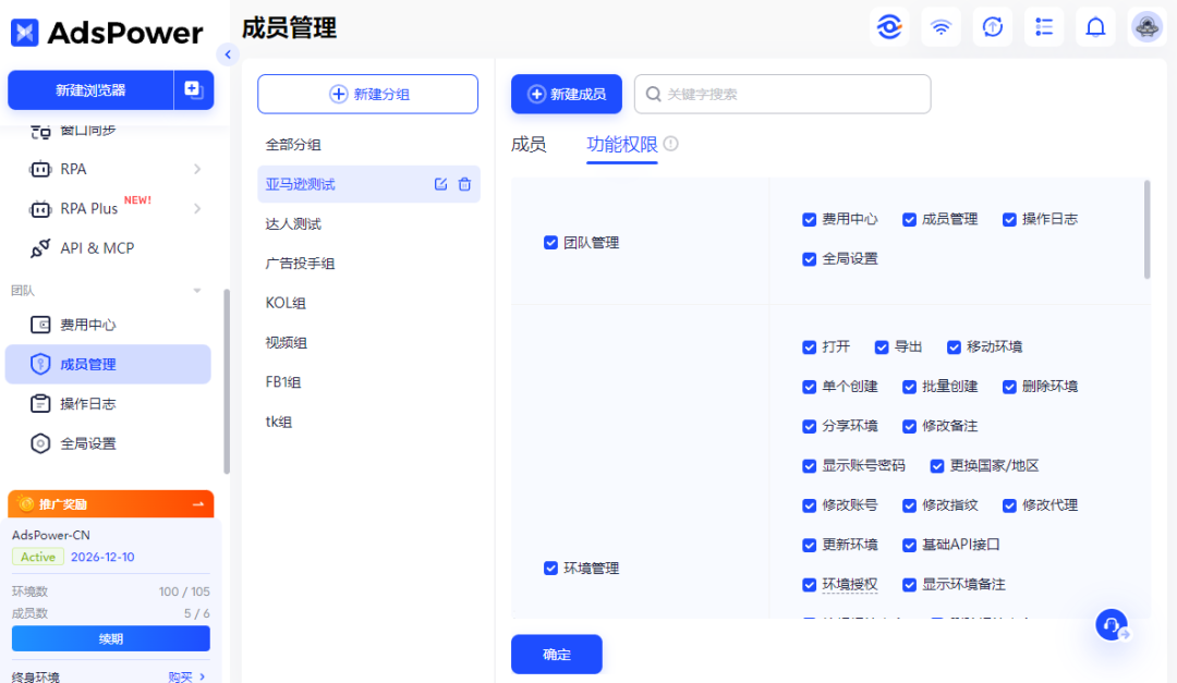 GPT Pro 额度突然缩水？这篇文章带你搞定原因排查和解决办法