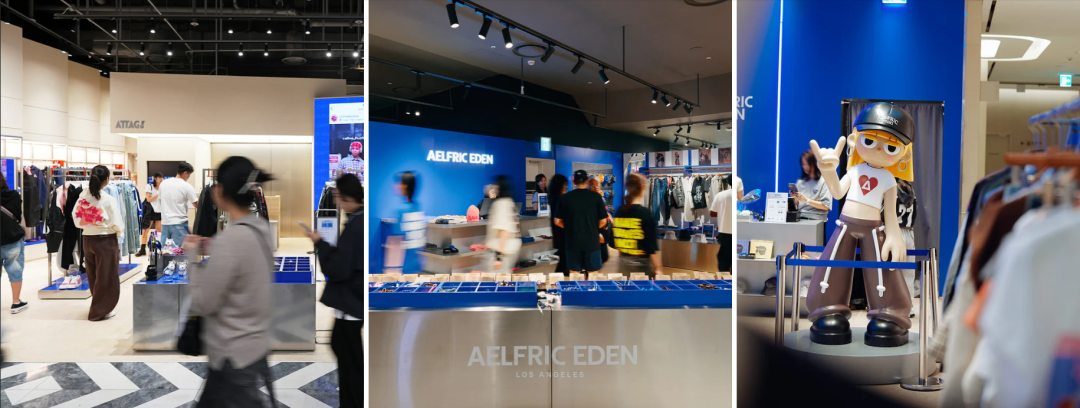 一天一家跨境电商公司:潮牌出海大卖Aelfric Eden 6 一天一家跨境电商公司:潮牌出海大卖Aelfric Eden