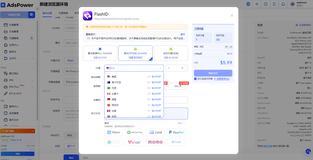 GPT Pro 额度突然缩水？这篇文章带你搞定原因排查和解决办法