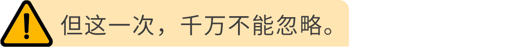 美国消费者法案Inform Act 2026年度认证来了！10天内没做完可能被停店